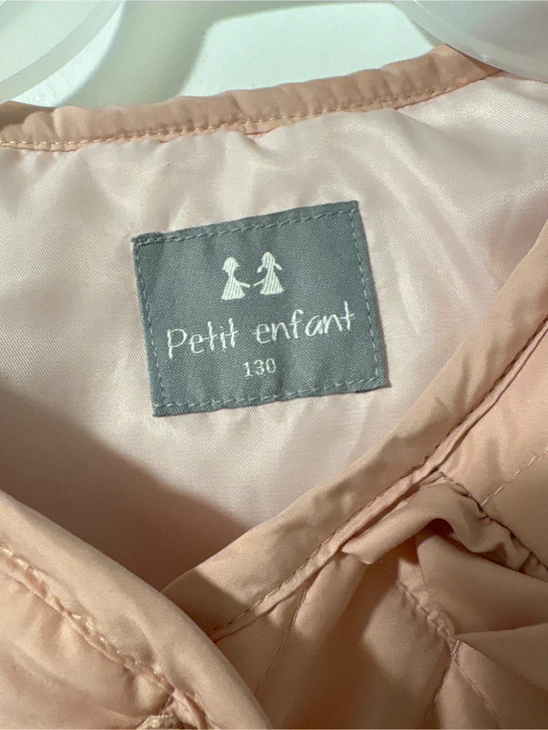 Petit Enfant Quilted Pink Jacket - Size 130 - photo 2
