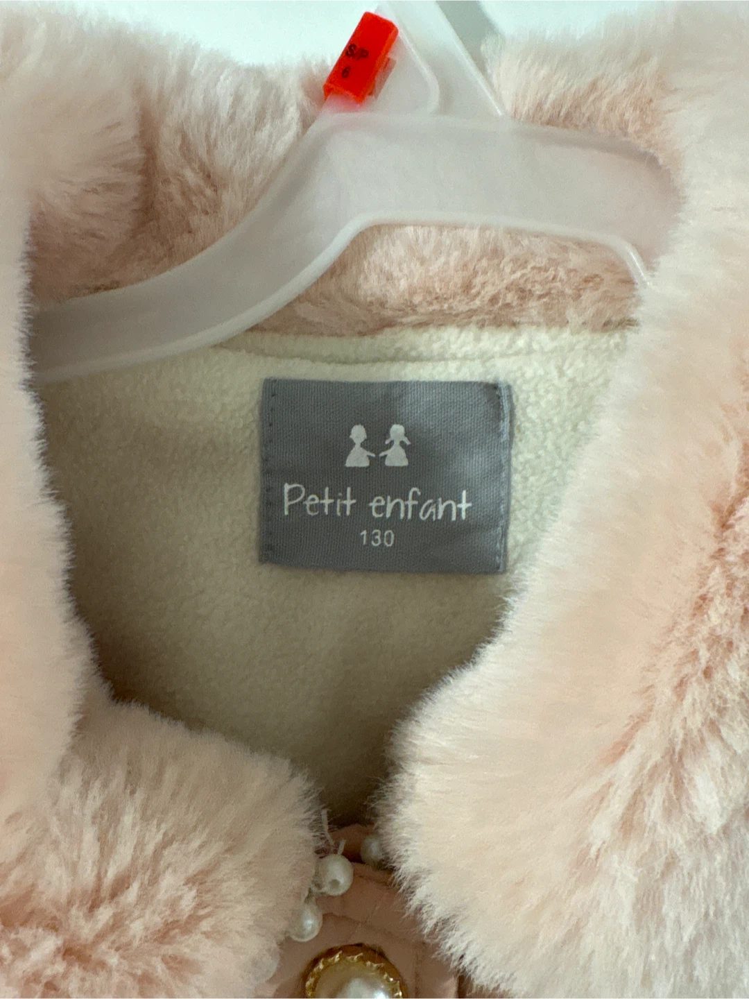 Petit Enfant Pink Quilted Faux Fur Trimmed Coat Size 130cm - photo 3