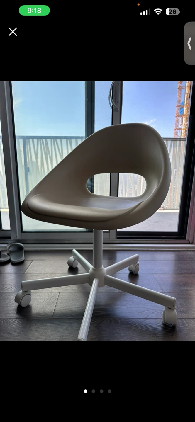 Modern Swivel Office Chair ikea