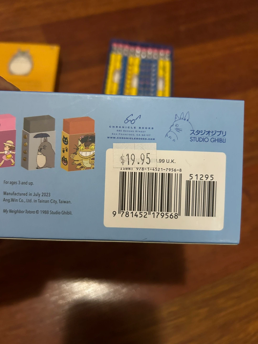 NEW My Neighbor Totoro Graphite Pencils & Eraser Set - photo 3