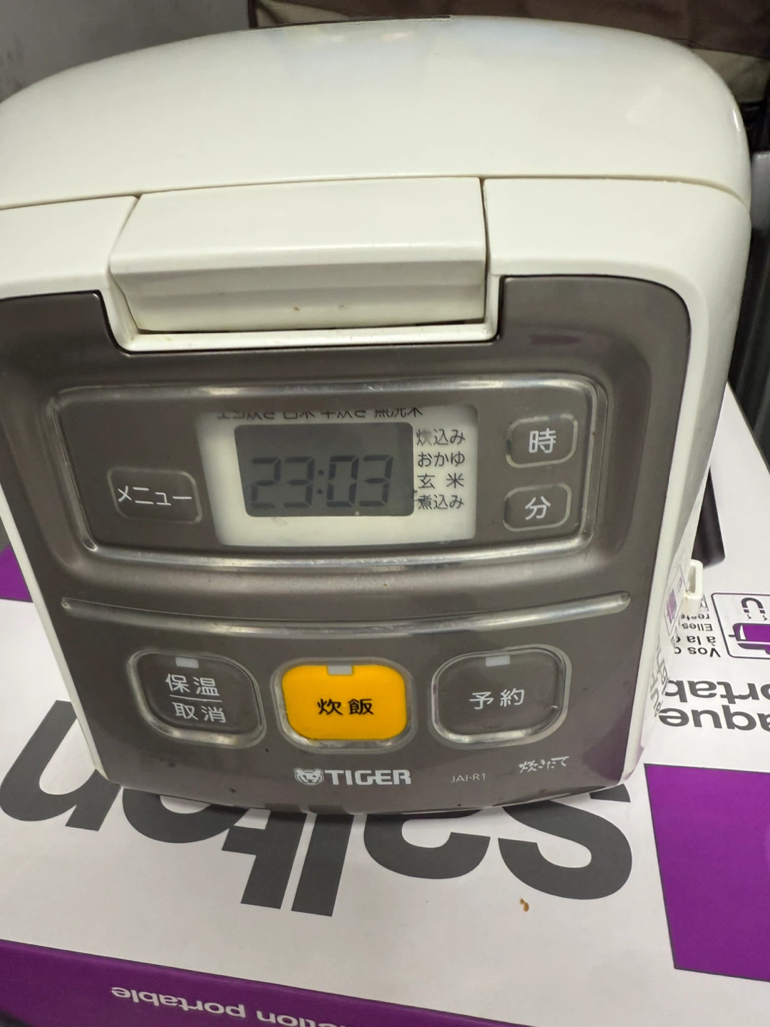 Tiger JAI-R1 Rice Cooker - photo 2
