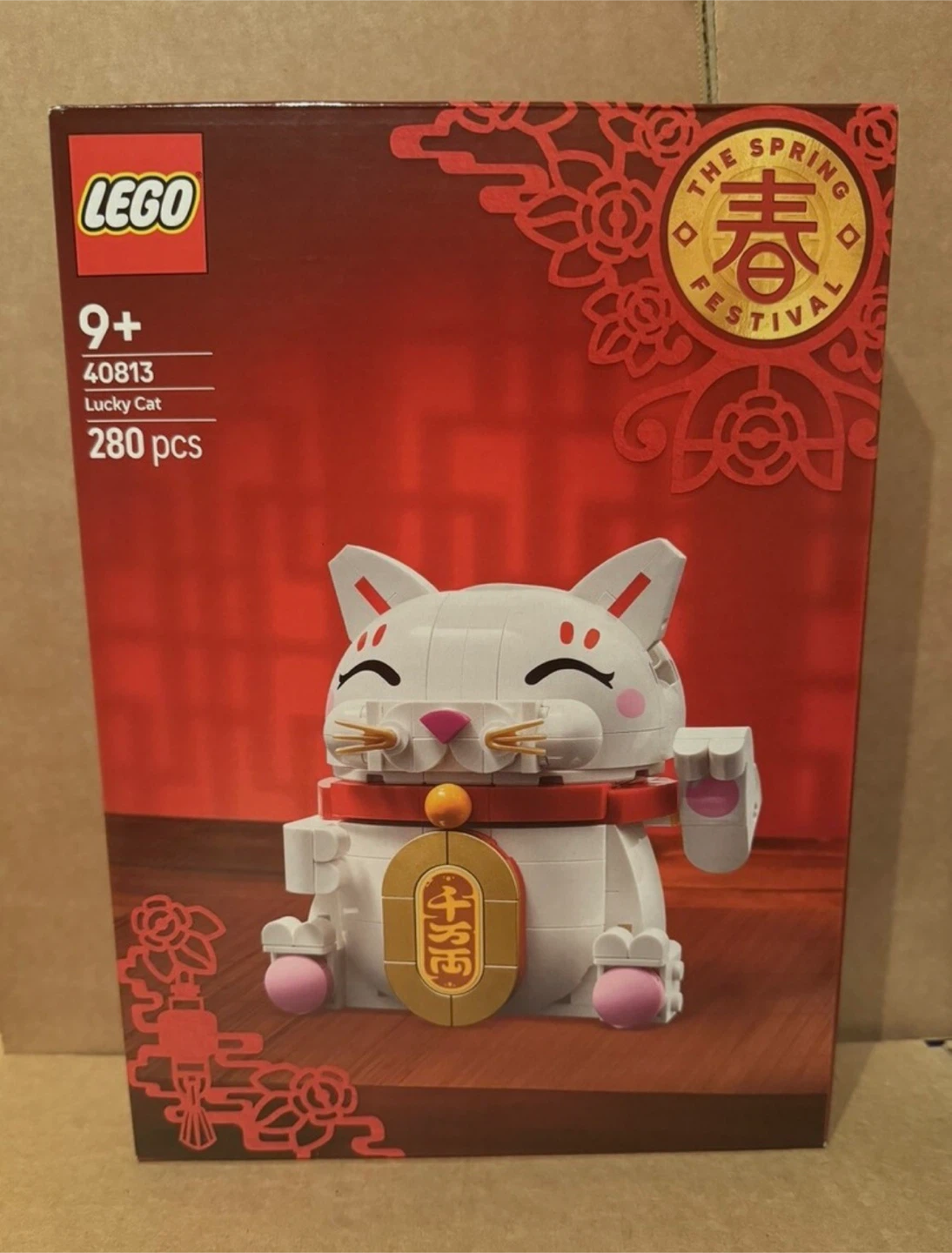 LEGO Lucky Cat 40813 - 280 Pieces