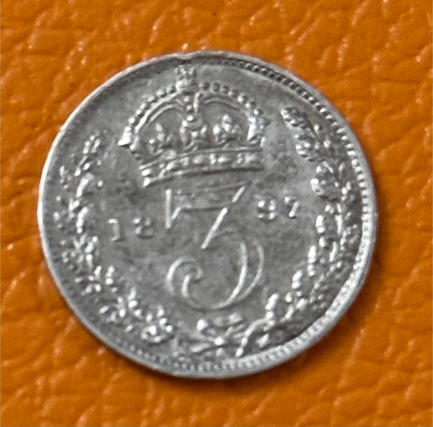 1897 Canada Rare 5 Cent Coin