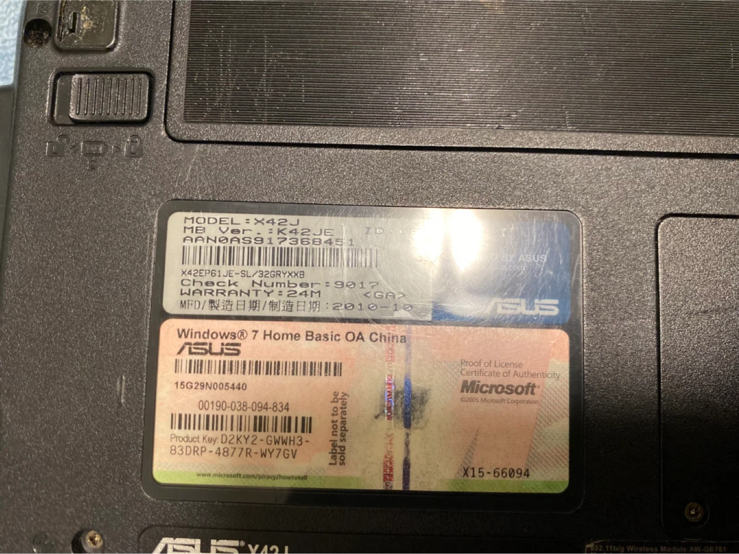 ASUS X42J Laptop - photo 4
