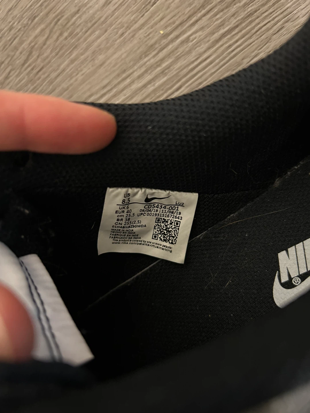 Nike Court Vision - photo 5