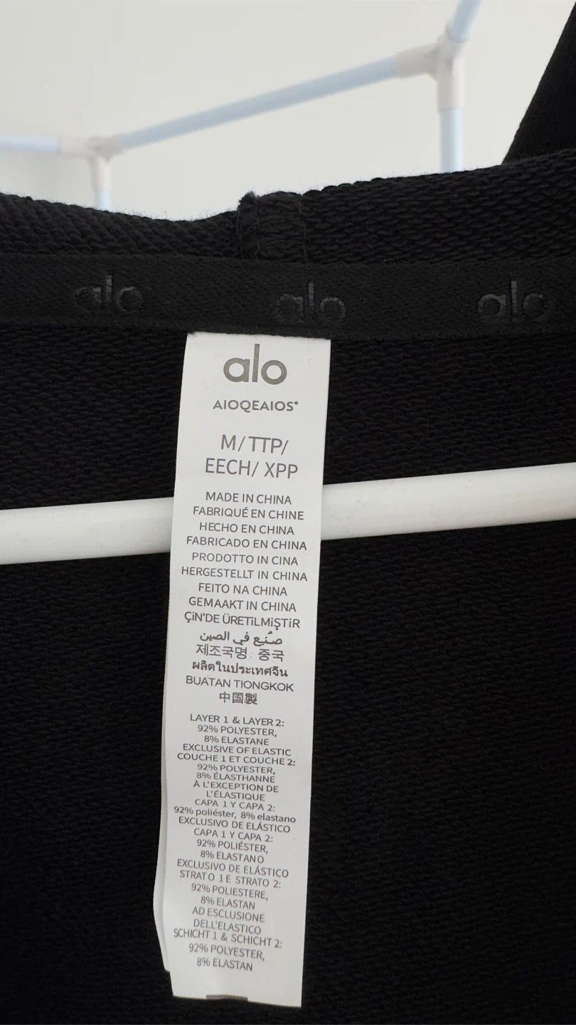 Alo Yoga Zip-Up Hoodie - photo 4