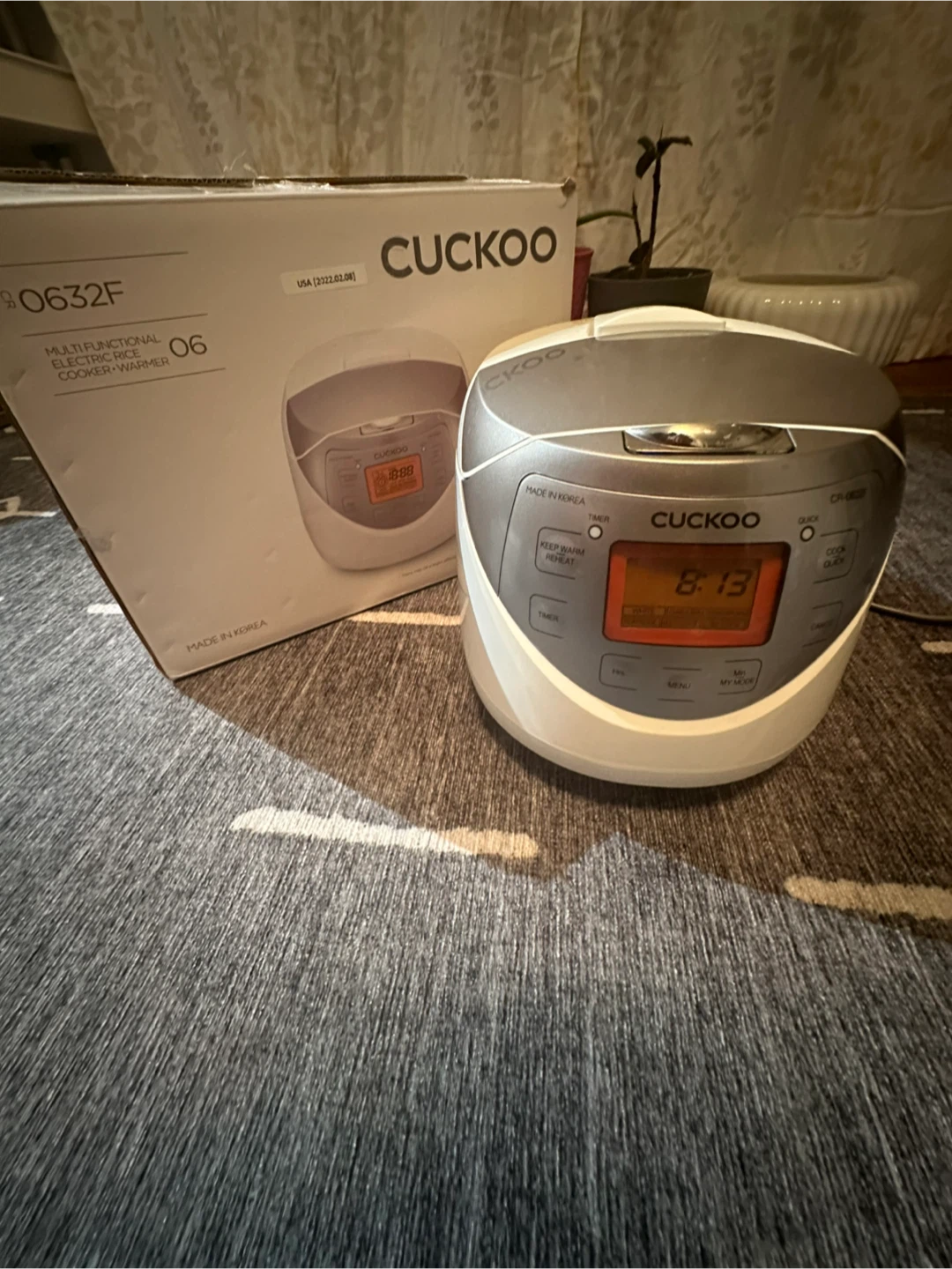 Rice cooker