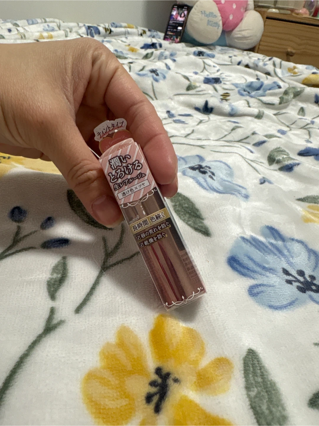 KATE "Living Rouge" Tinted Lip Balm