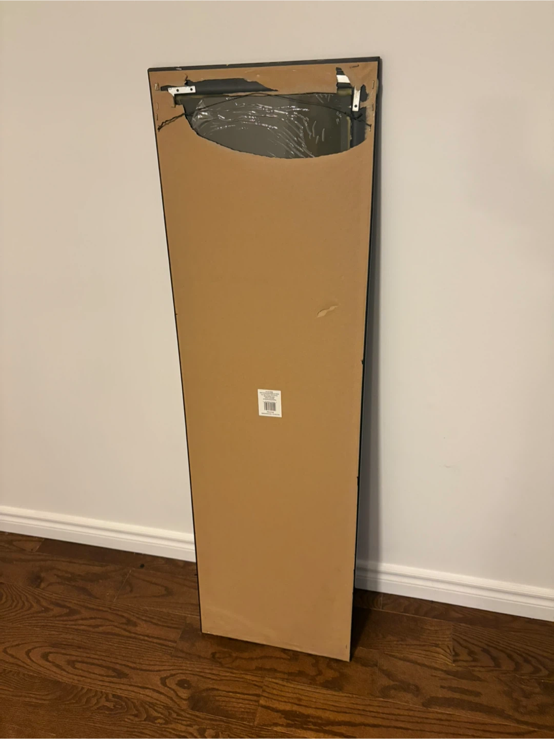 Tall Mirror -$3 - photo 3