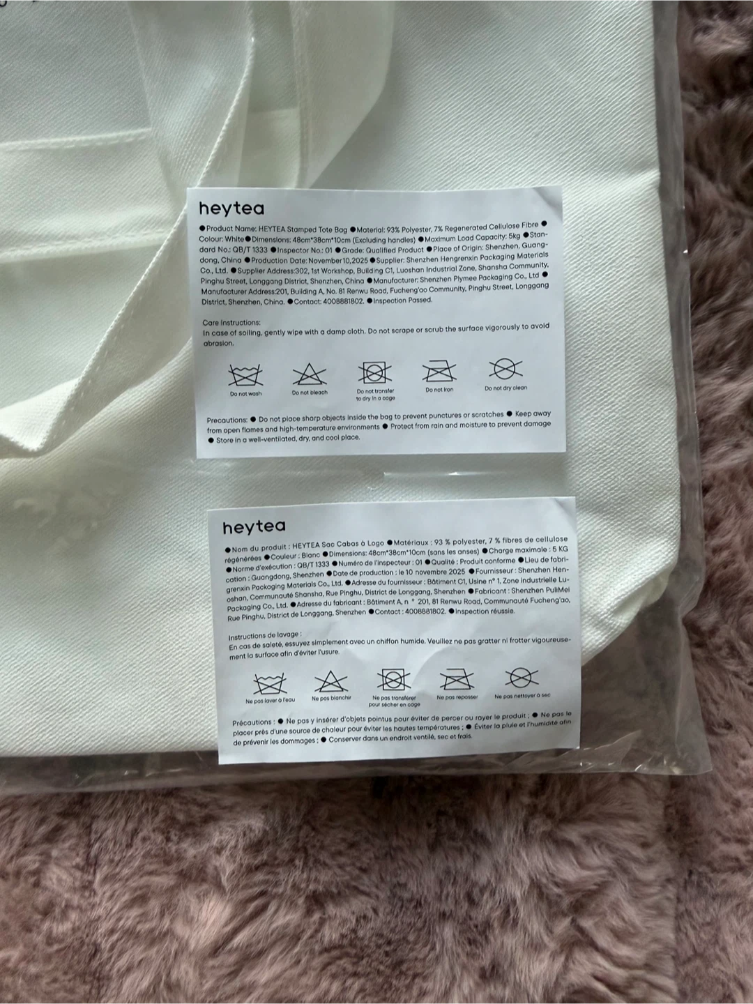 HeyTea Tote Bag Toronto - White - photo 3