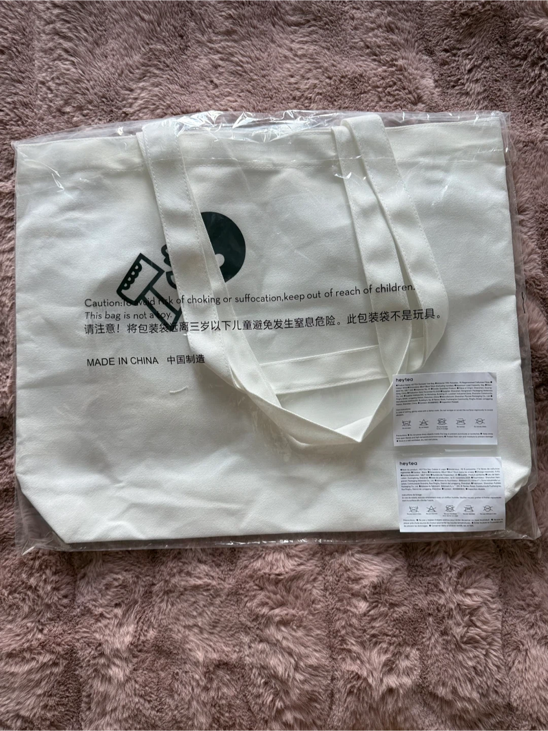 HeyTea Tote Bag Toronto - White - photo 2