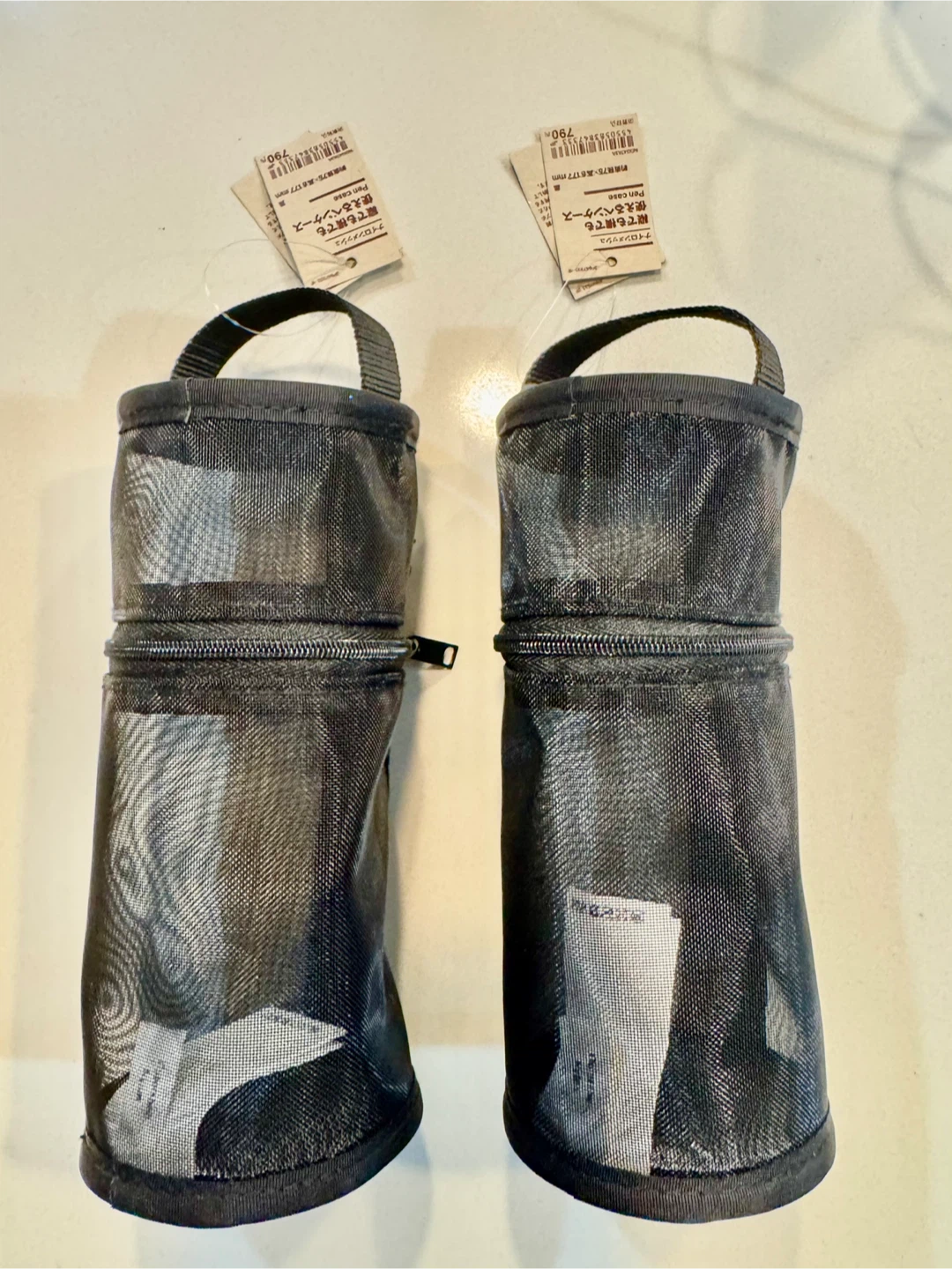Set of 2_Muji Nylon Mesh Vertical/Horizontal Pen Case_Black_NWT
