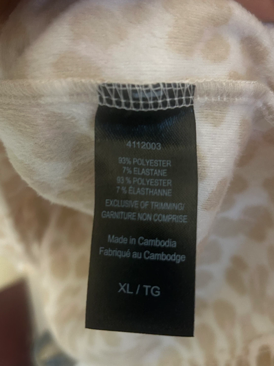 Kate Spade  ♠️ New  York Leopard Print Pajama Set XL - photo 5