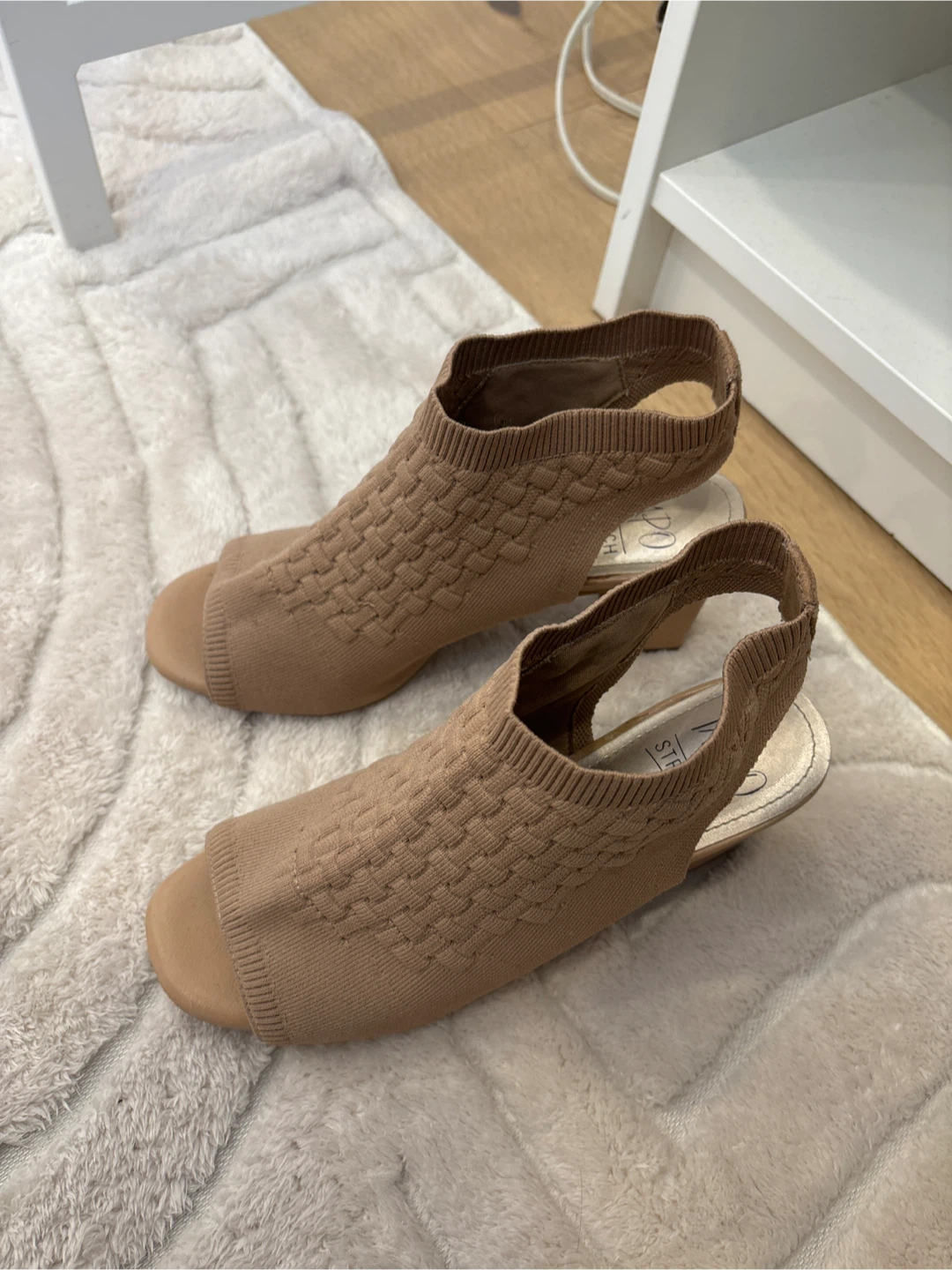 Tan Knit Slingback Peep Toe Shoes