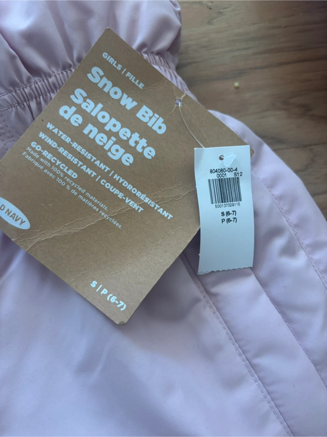 Brand new 3 in 1 GIRL winter jacket and snow pants - photo 4