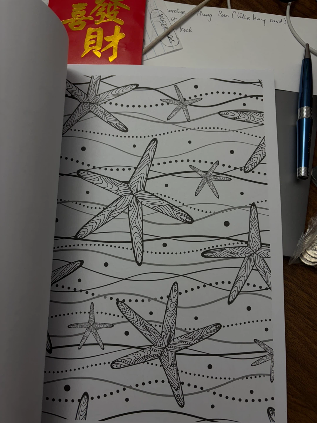 Ocean Adult Colouring Book 🧡 - photo 4