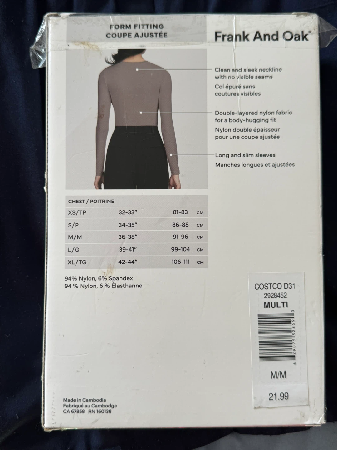 BNIB Women’s tee - photo 2