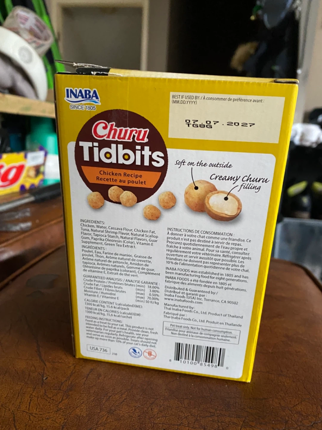 Inaba Churu Tidbits Cat Treats - photo 2