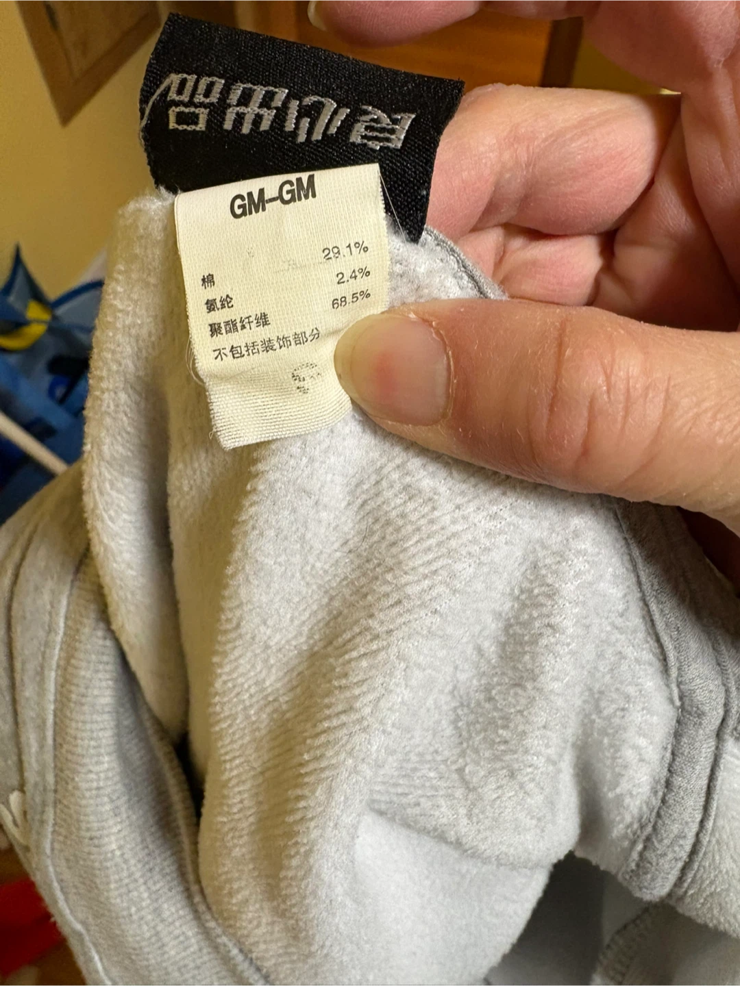 OTHERTEES Cookie Monster Hoodie size S - photo 3