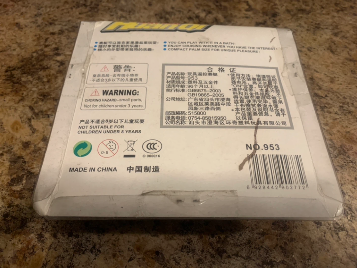 $10 RC Racing Boat Toy