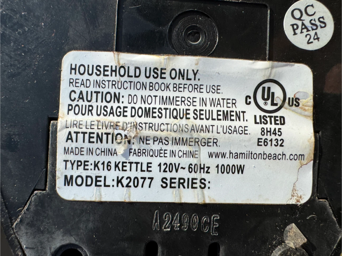 Hamilton Beach Electric Kettle K2077 Series - photo 2
