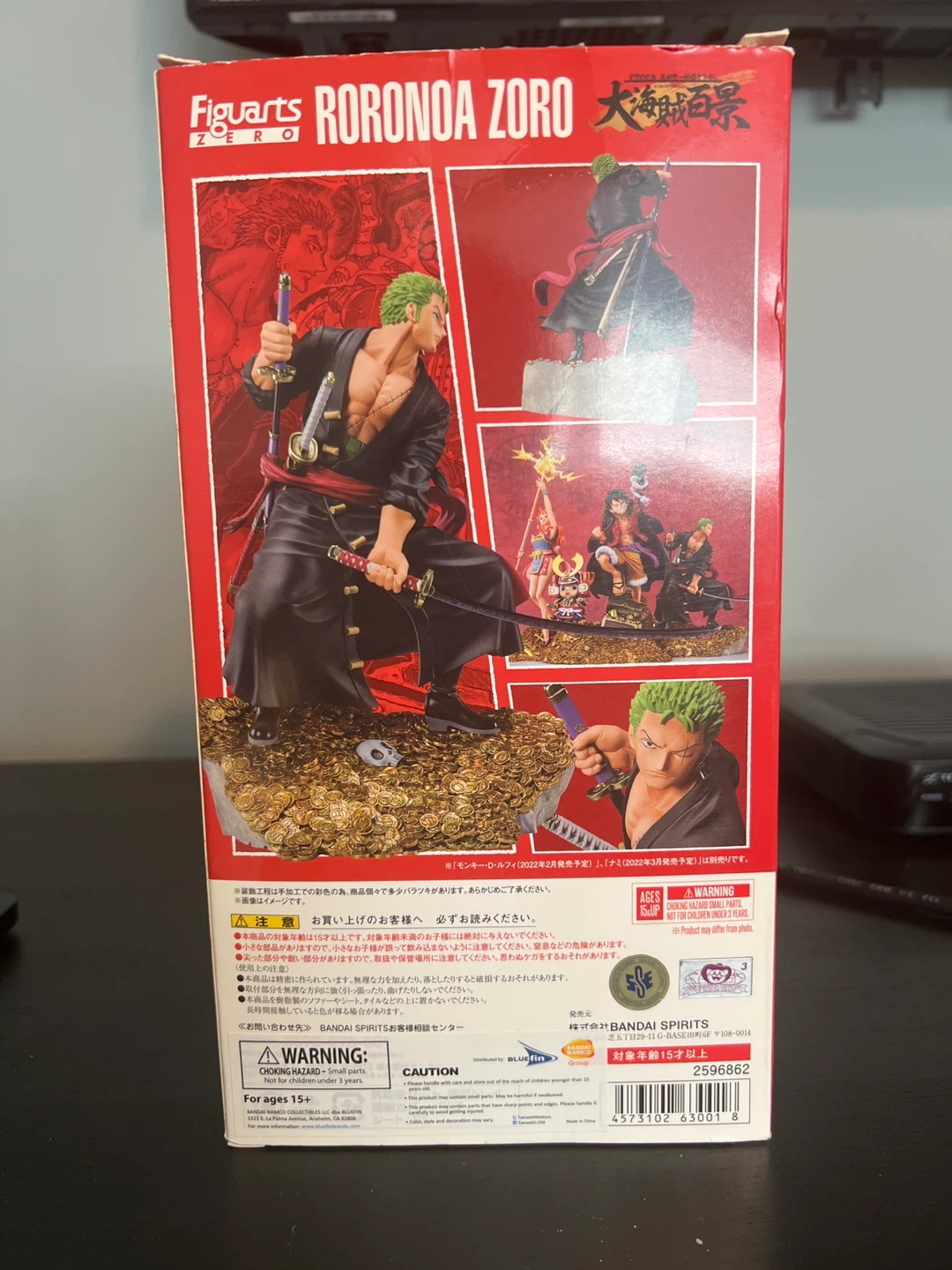 Figuarts Zero Roronoa Zoro Figure - photo 3