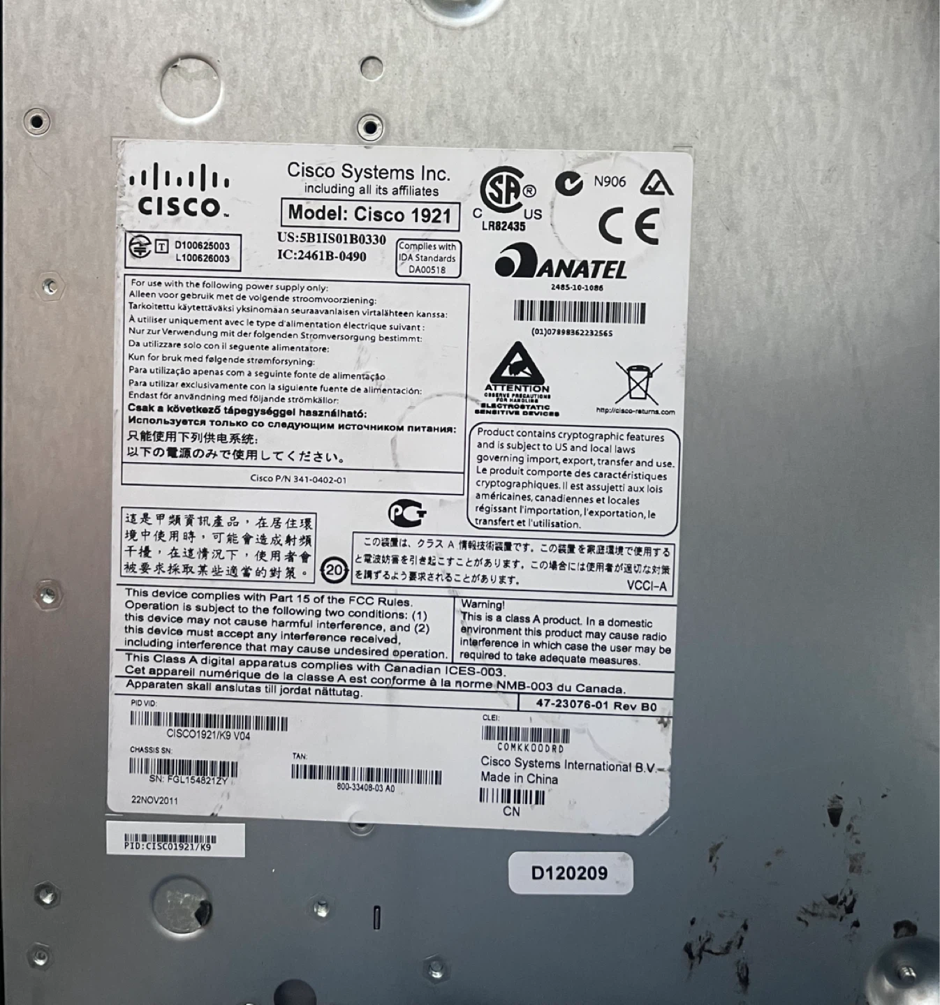 Cisco Model 1921 Router - photo 2
