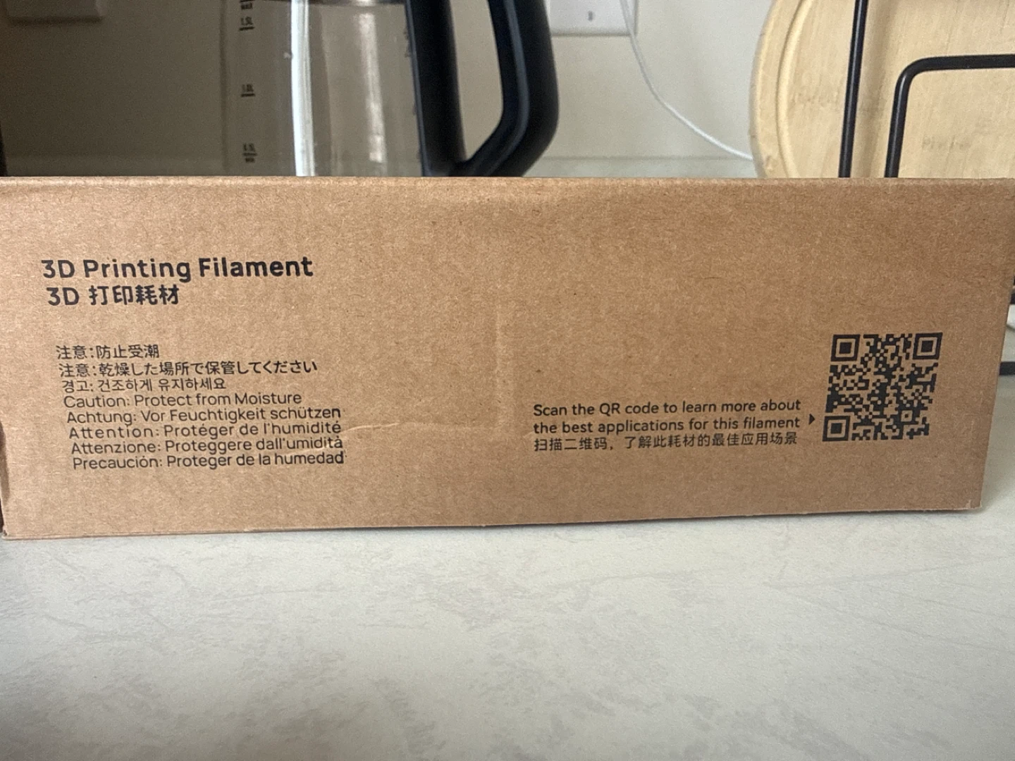 Bambu Lab Basic PLA 3D Printing Filament - Jade White - photo 2