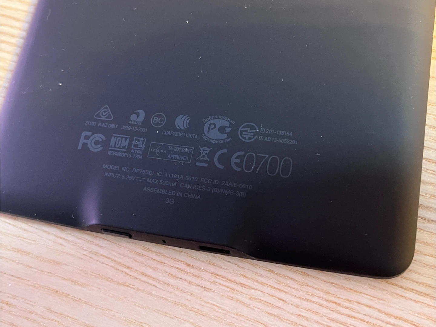 Amazon Kindle Paperwhite 3 (DP75SDI) with Cover - photo 4