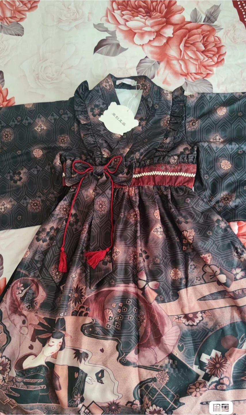 Japanese Style Kimono Dress with Tassels - photo 3