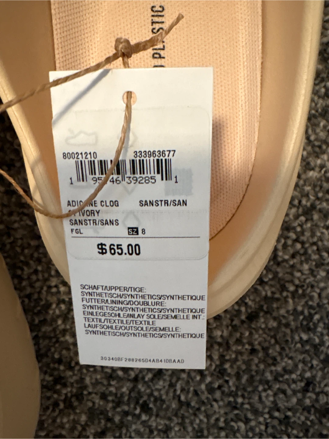 Brand New Adidas Adicane Clog Slides Ivory Size 8 - photo 2