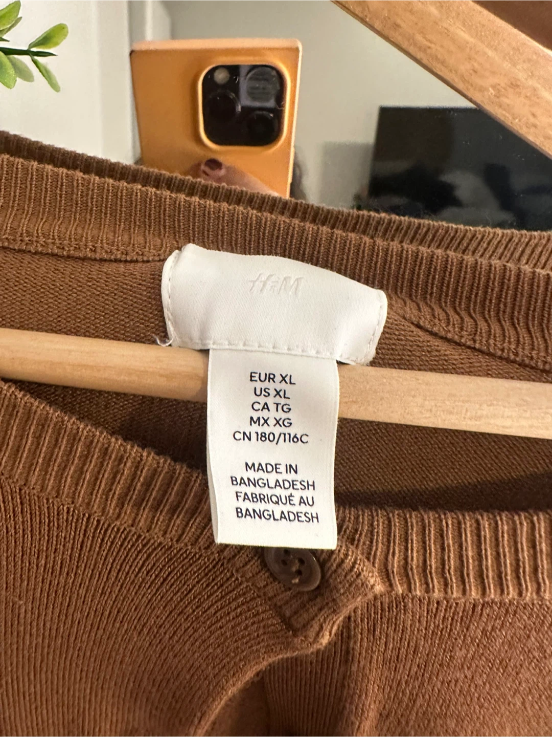 H&M Brown Cardigan Sweater XL - photo 2