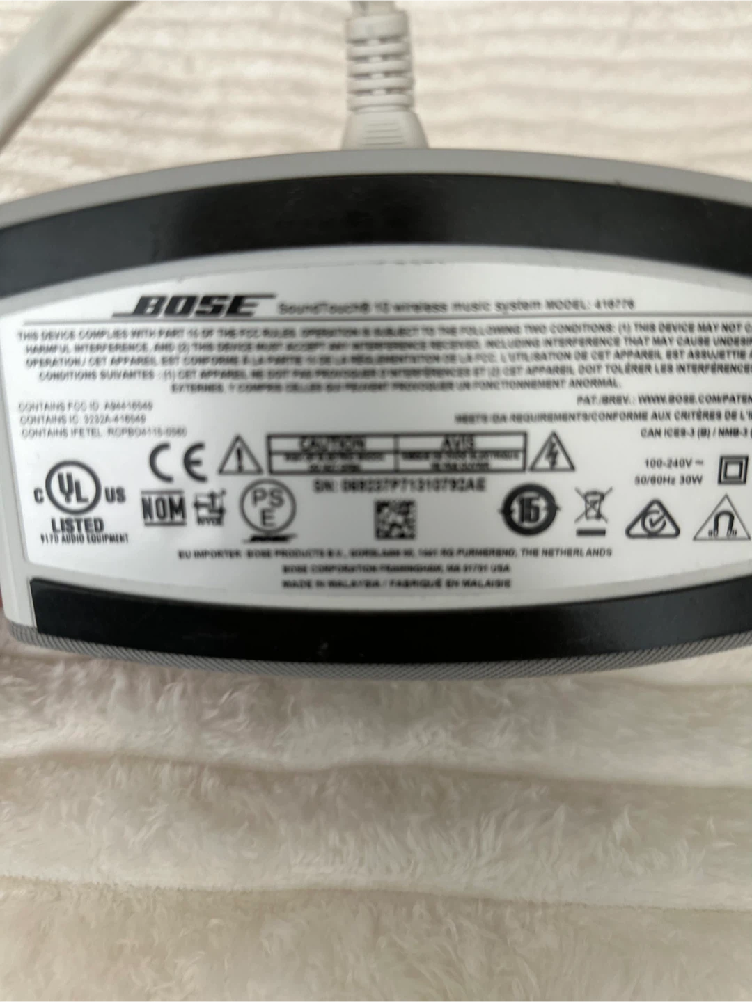 Bose SoundTouch 12 Wireless Music System - photo 5