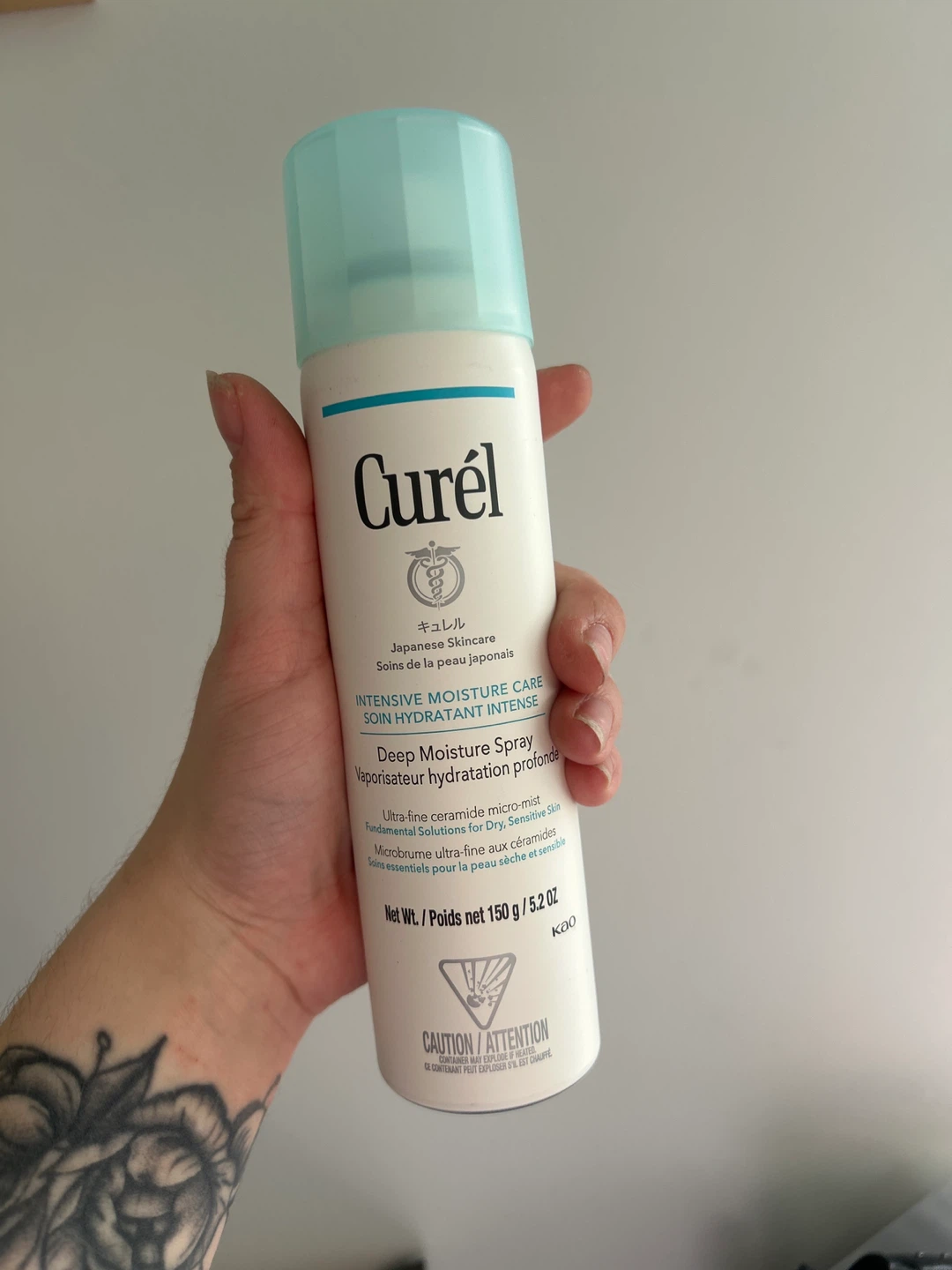 Curél Deep Moisture Spray