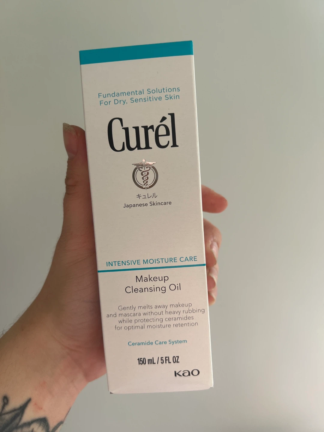 Curél Makeup Cleansing Oil