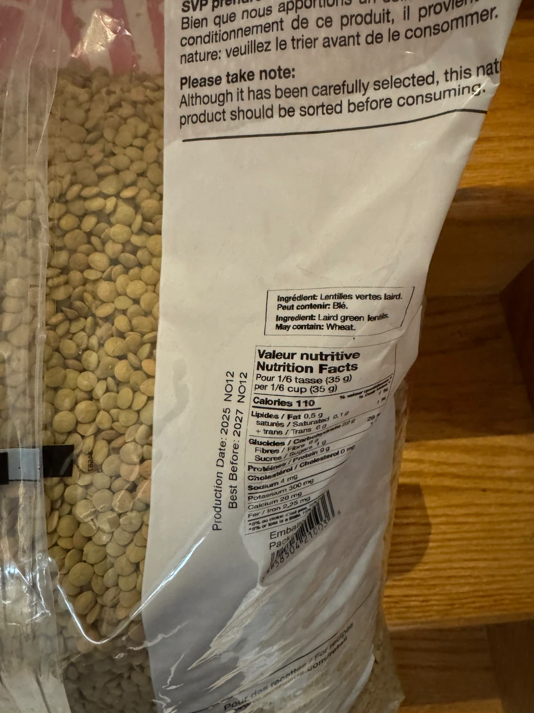 WTT: Dry Green Lentils for Other Dry Legumes (7 lbs available) - photo 2