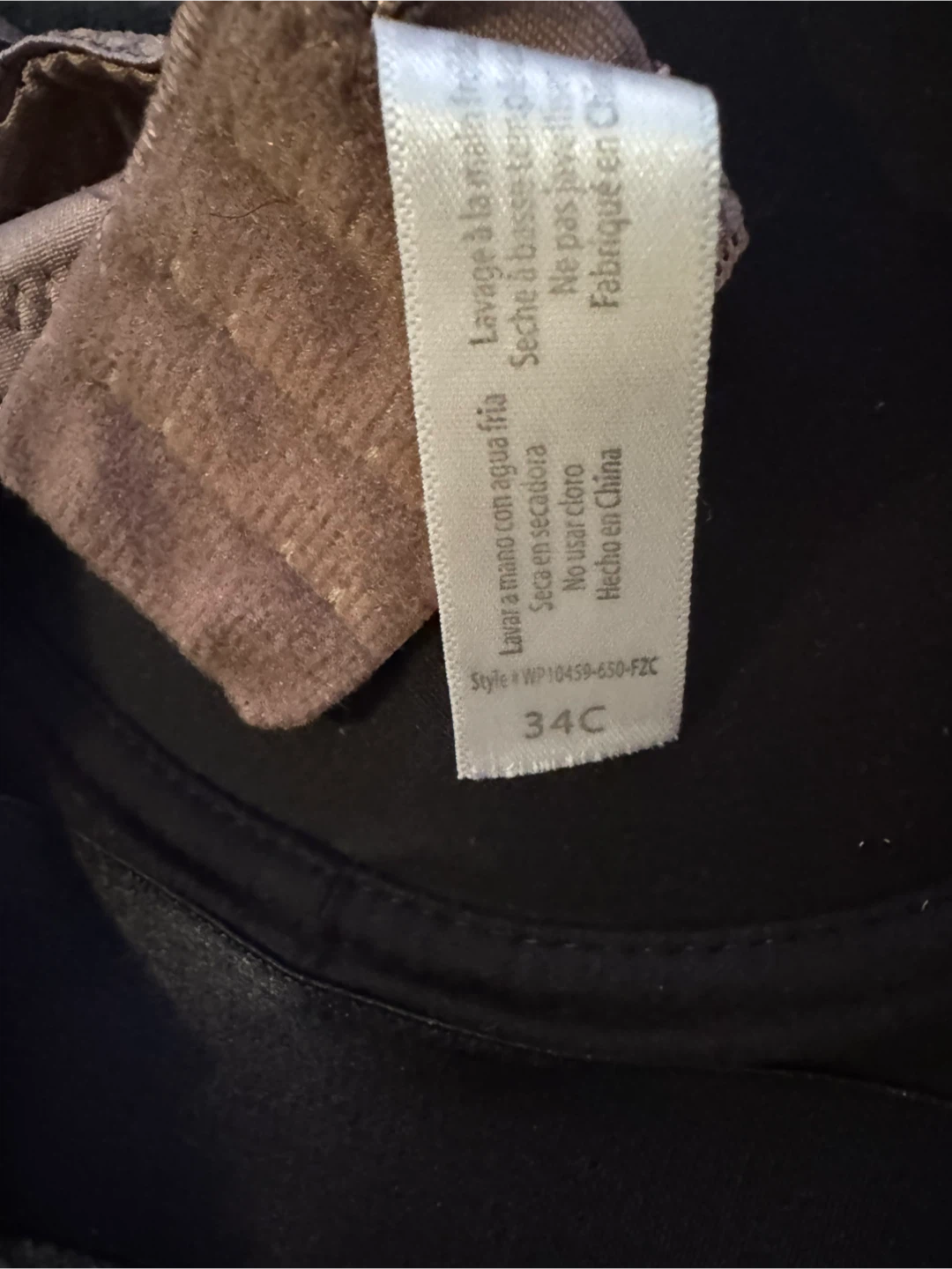3 Pack Bras - Black, Nude, Taupe - photo 2