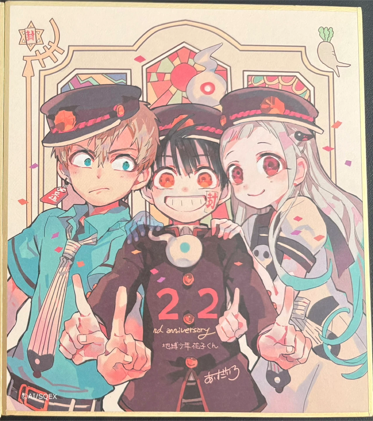 Toilet-Bound Hanako-kun 2nd Anniversary Art Board