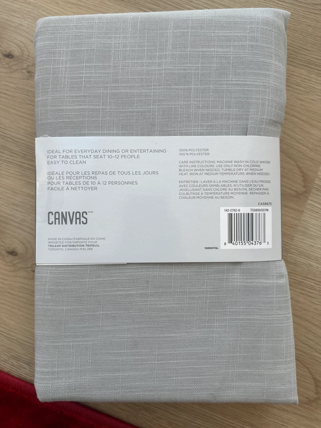 Canvas Faux Linen Tablecloth 120" - photo 2