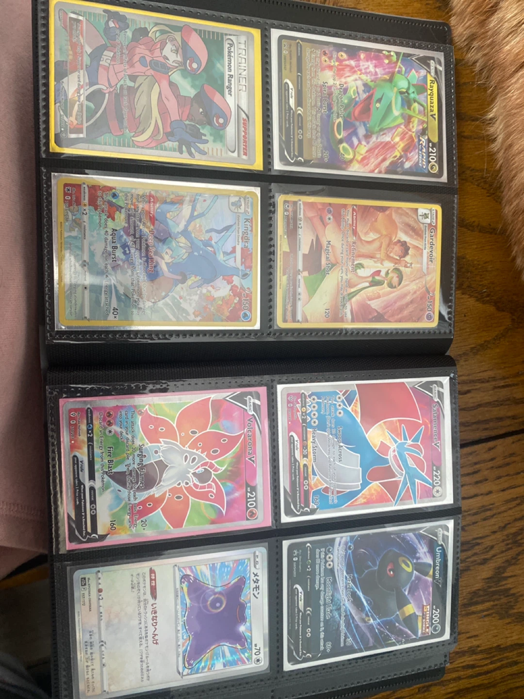 Ultra Pro Trading Card Binder Pokemon