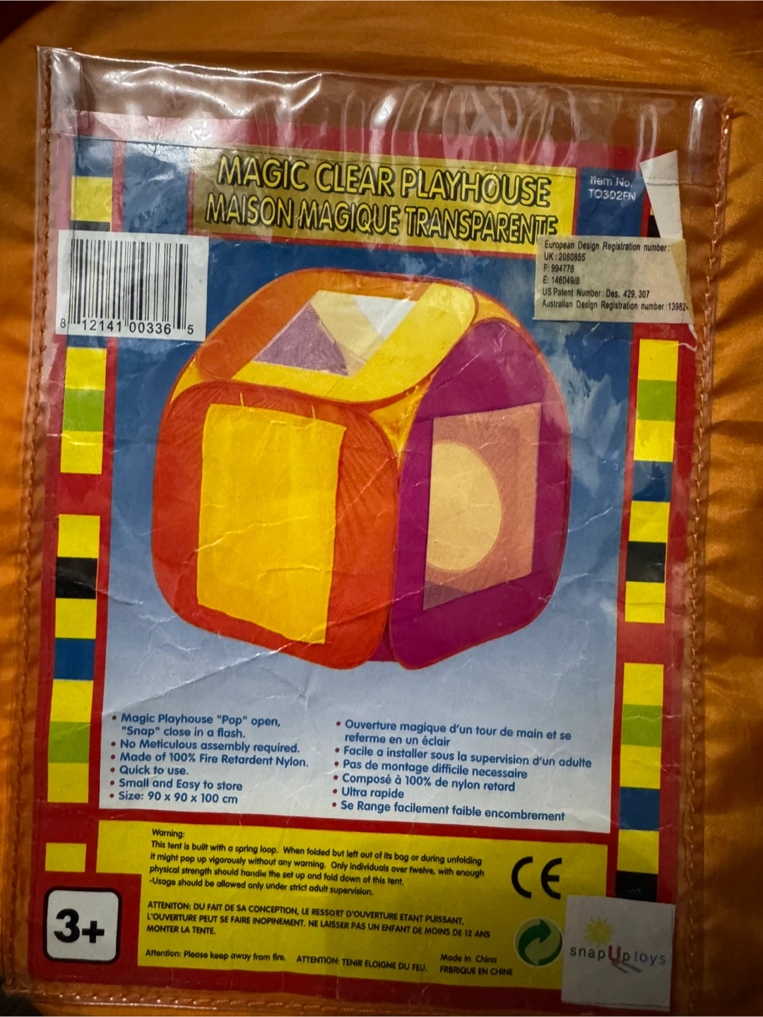 Foldable Castle, Tent, Tunnel - photo 3