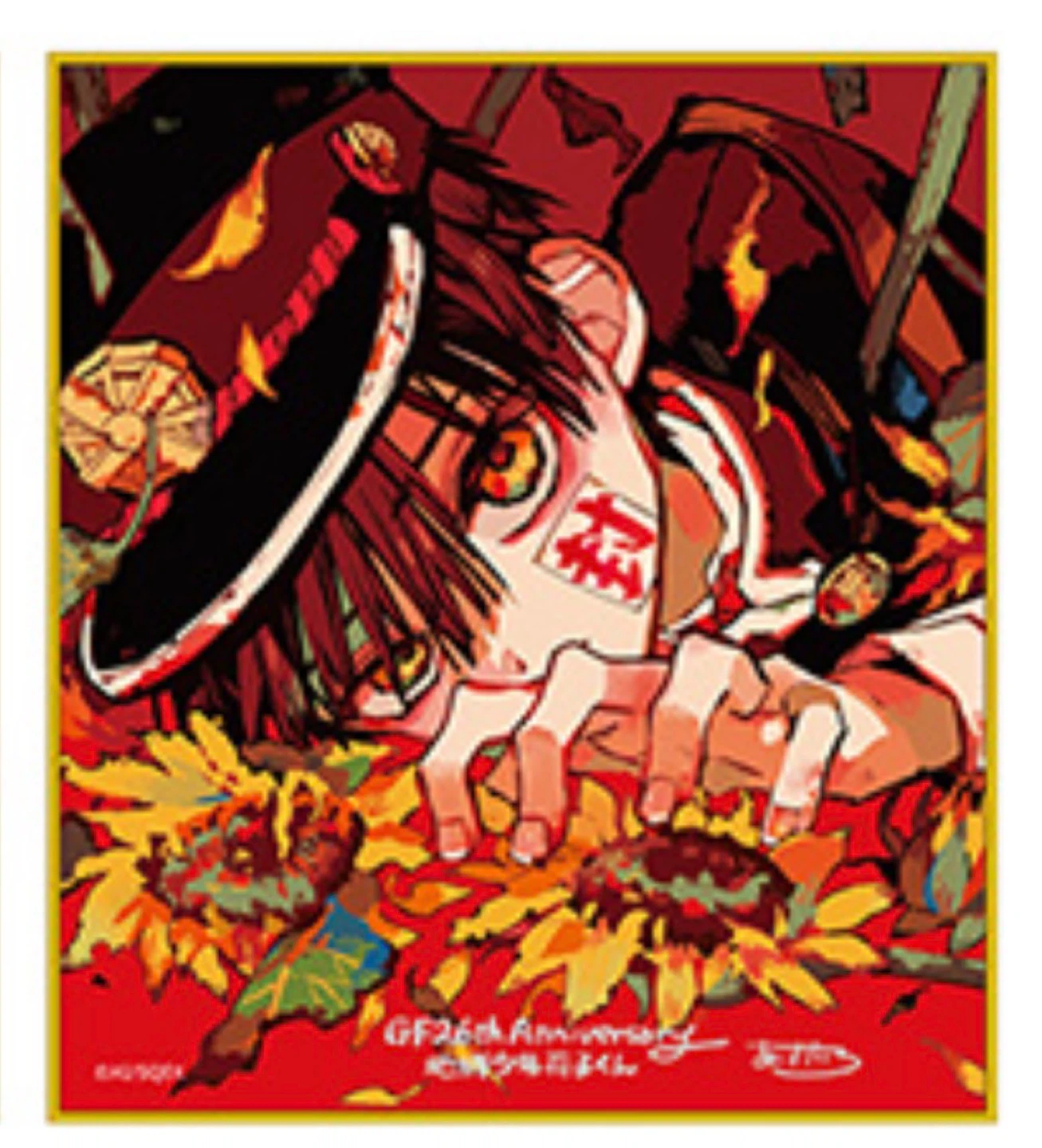 Toilet-Bound Hanako-kun 2nd Anniversary Art Board - photo 2
