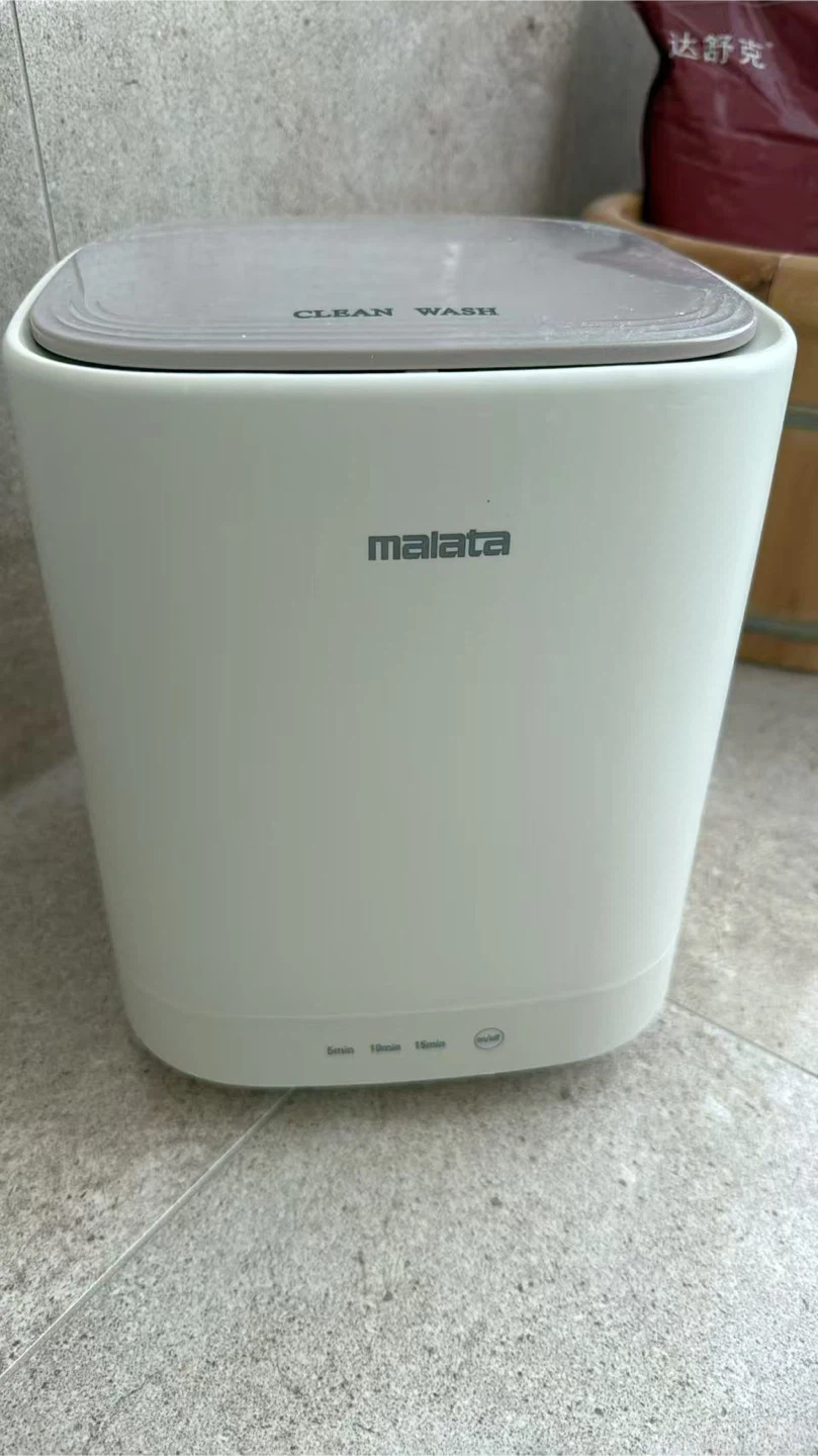 Malata Mini Washing Machine