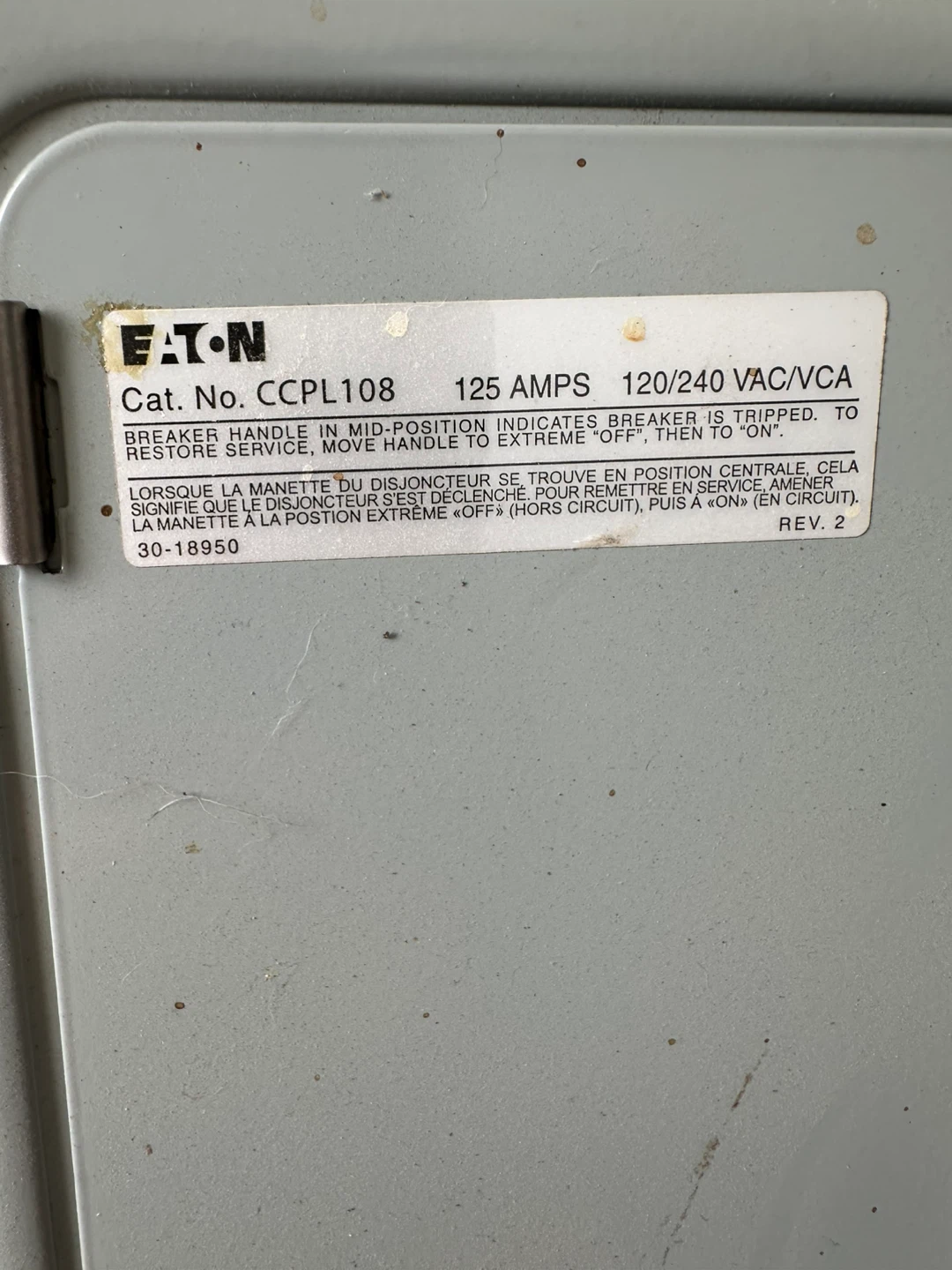 Eaton 125A Power Distribution Panel - photo 3
