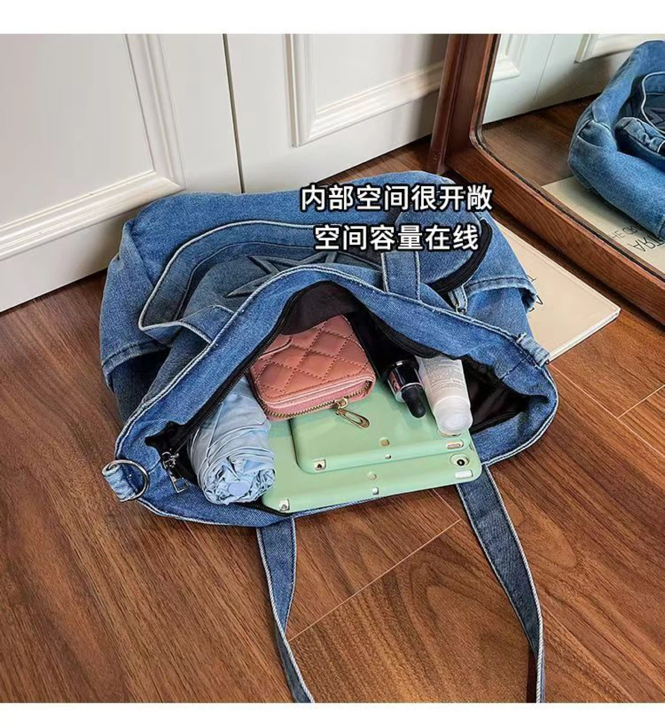 Denim Star Tote Bag with Coin Pouch - photo 2