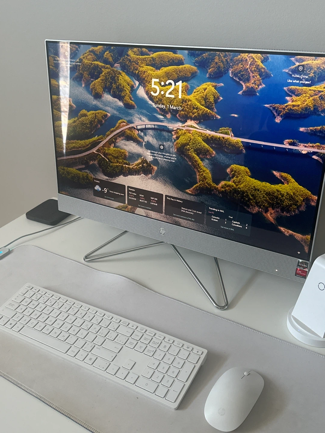 HP All-in-One Desktop Computer