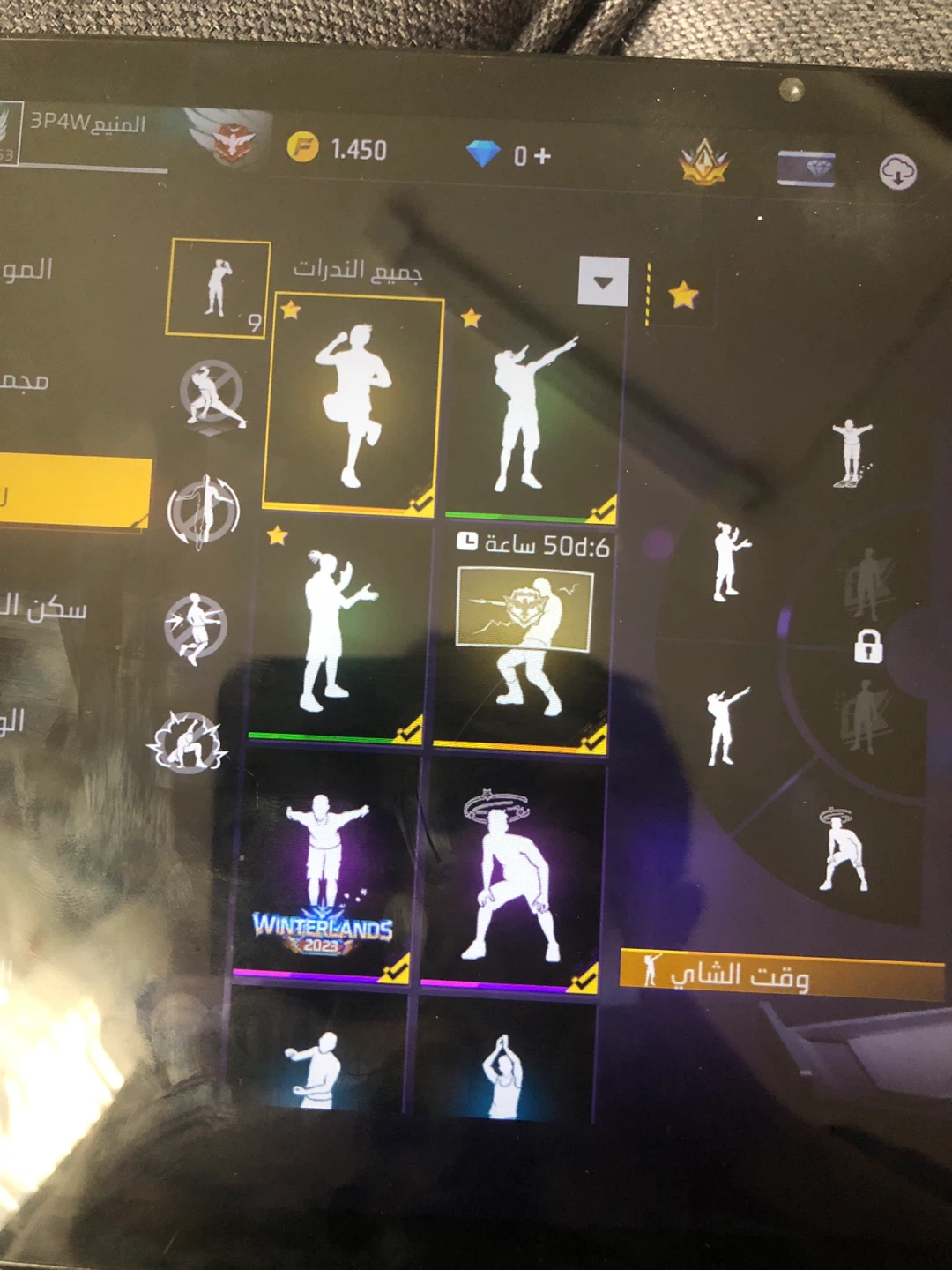 Free Fire Account - photo 5