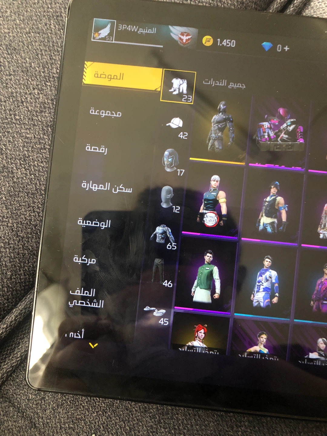 Free Fire Account - photo 4