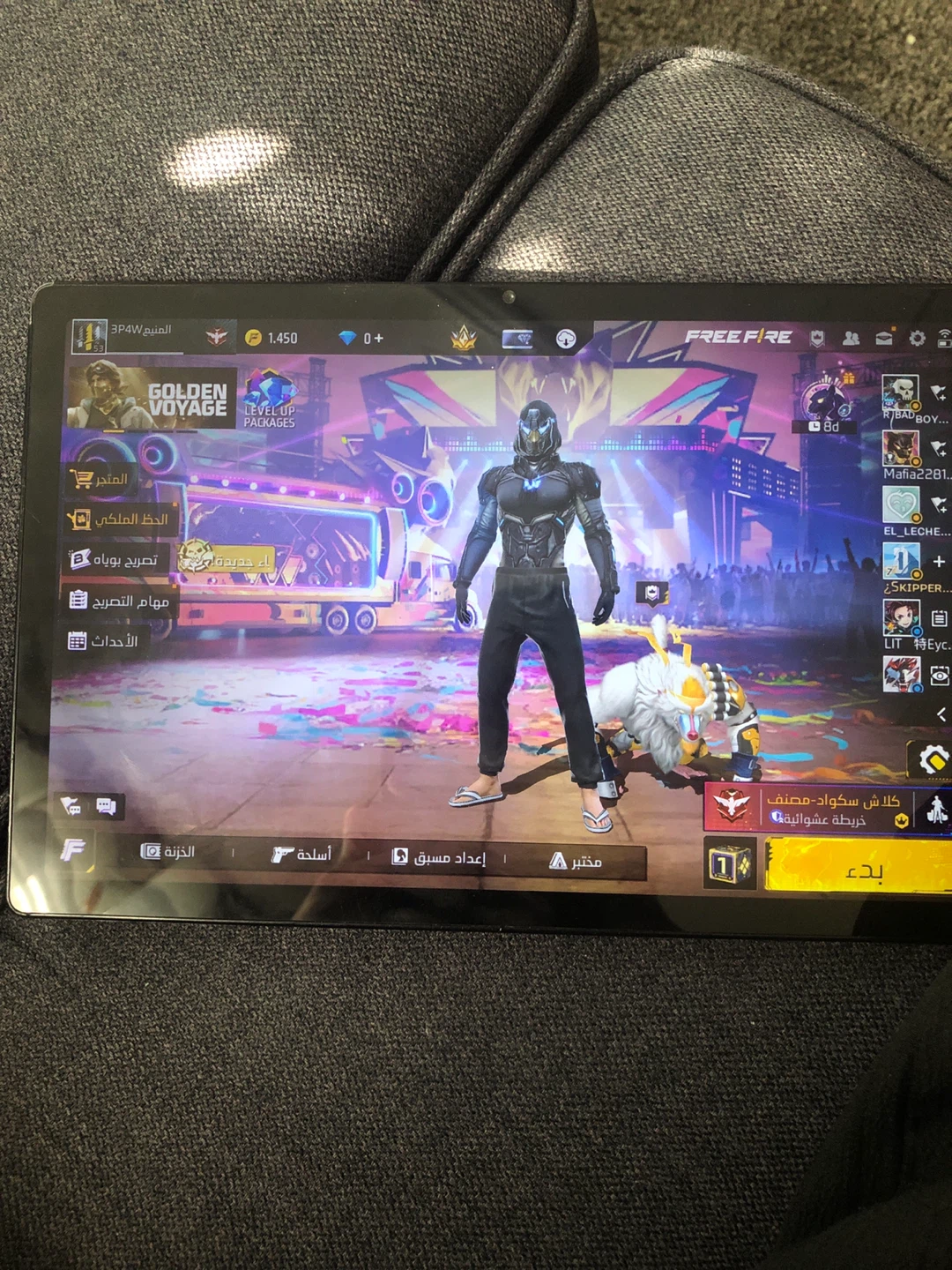 Free Fire Account