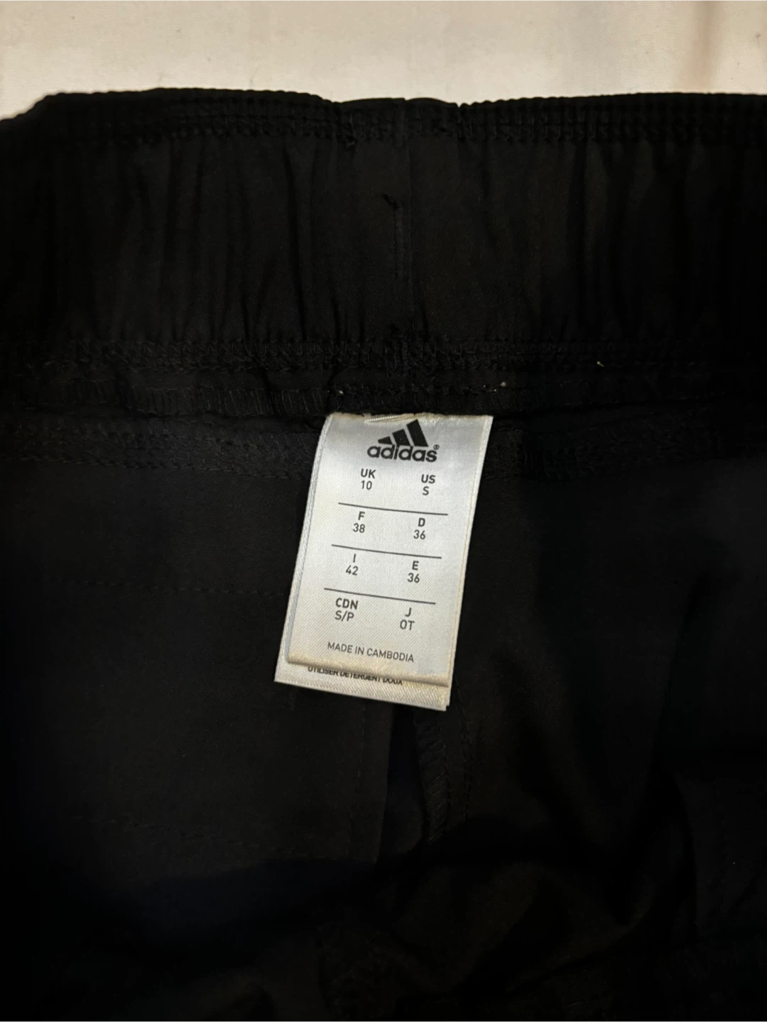 Adidas Athletic Pants - photo 4